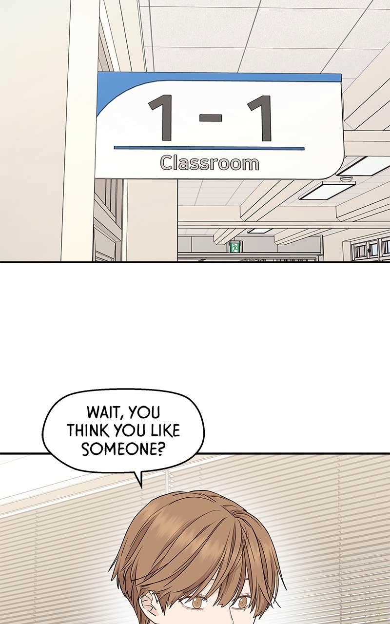 Press Play, Sami Chapter 45 Page 27