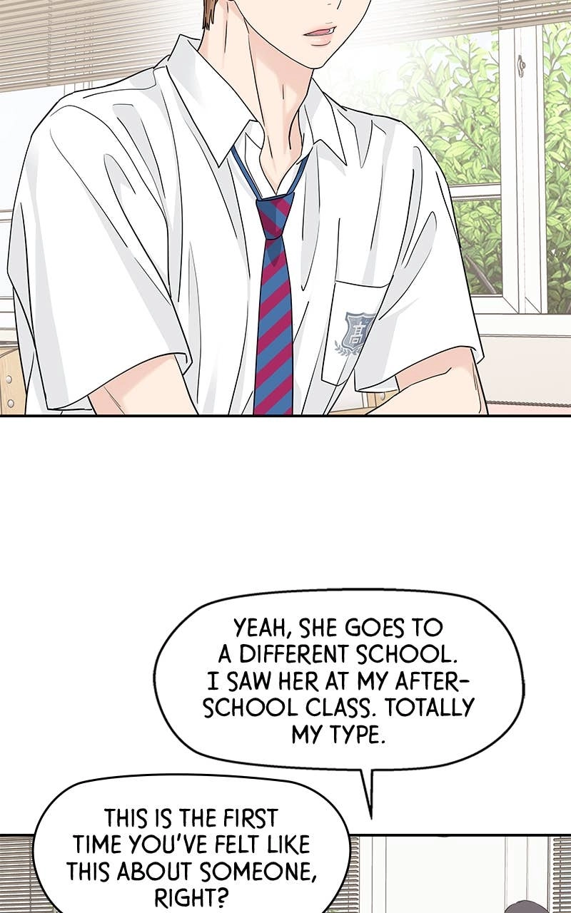 Press Play, Sami Chapter 45 Page 28