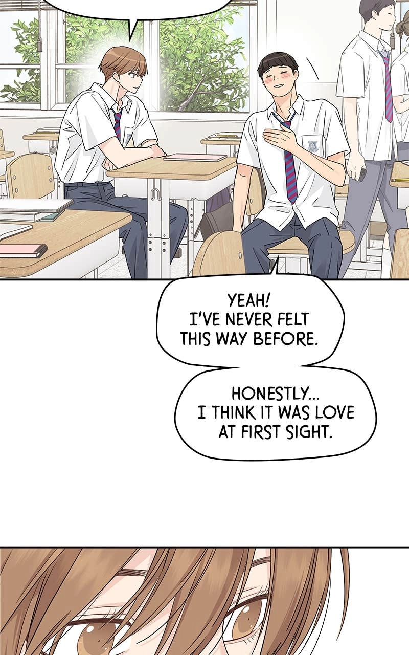 Press Play, Sami Chapter 45 Page 29