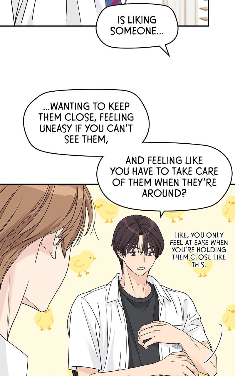 Press Play, Sami Chapter 45 Page 34