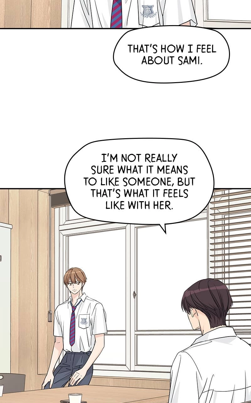 Press Play, Sami Chapter 45 Page 36
