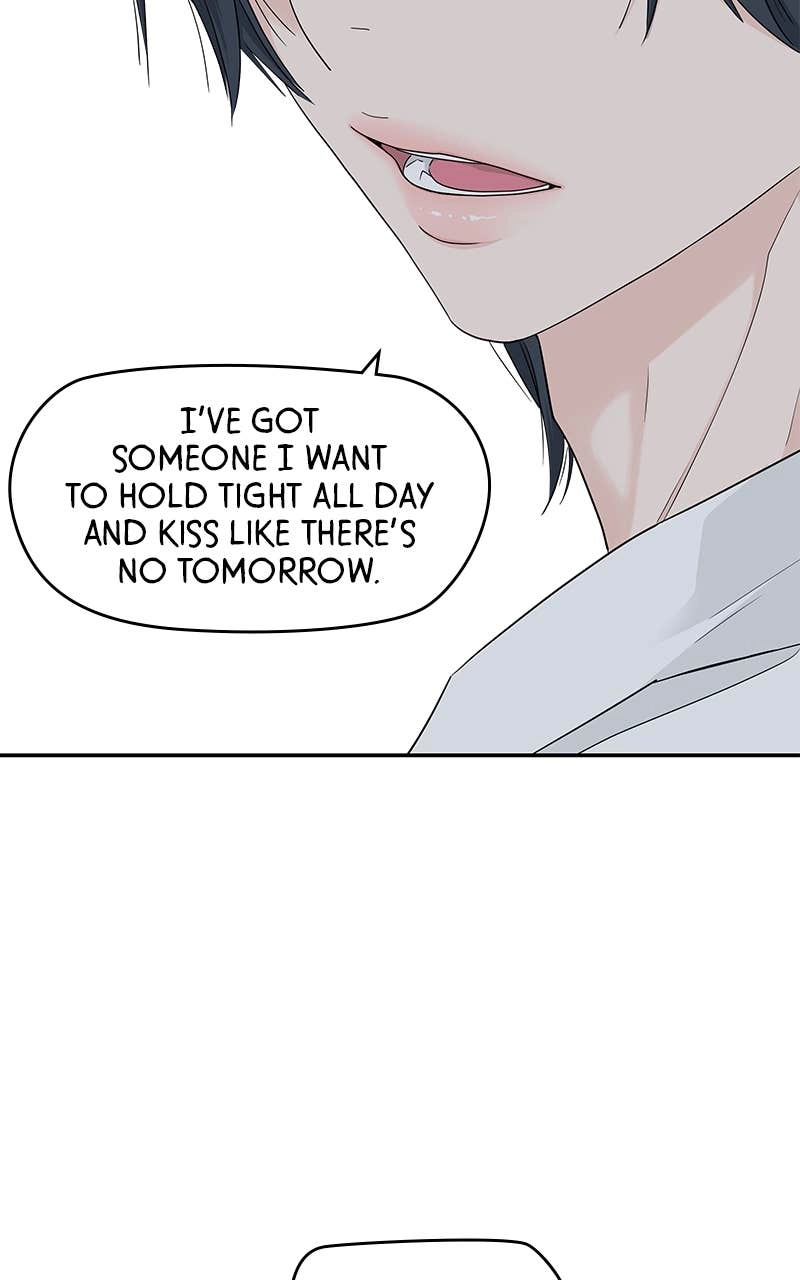 Press Play, Sami Chapter 45 Page 38