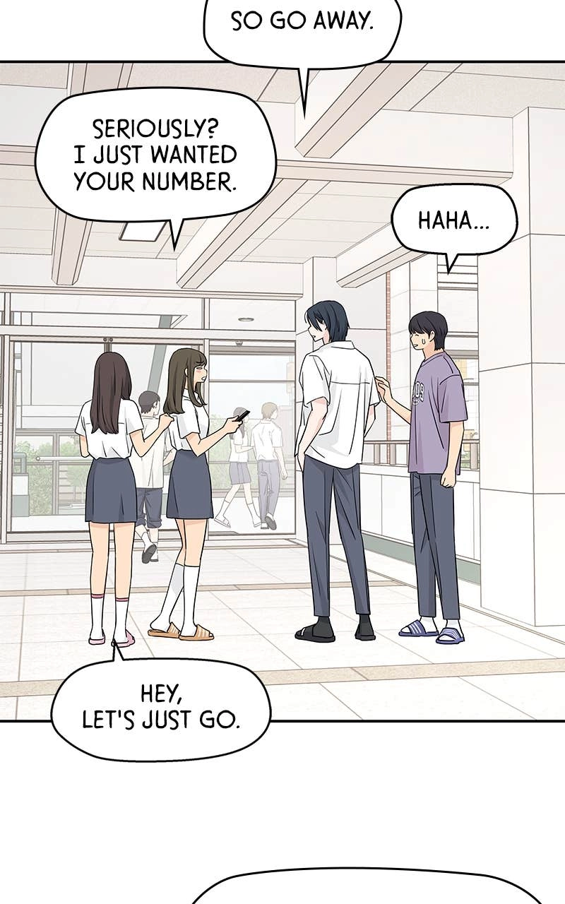 Press Play, Sami Chapter 45 Page 39
