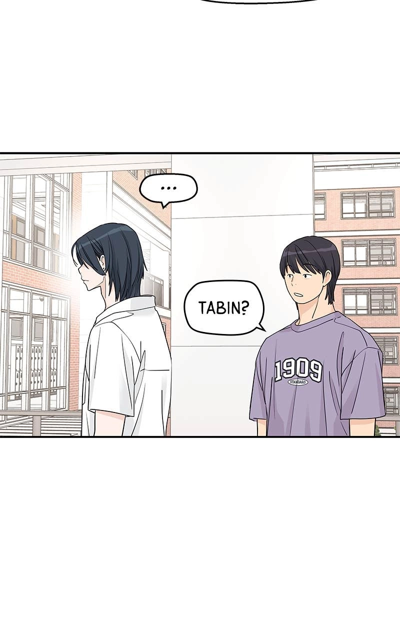 Press Play, Sami Chapter 45 Page 41