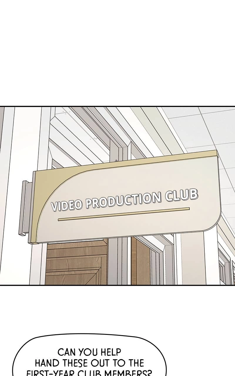 Press Play, Sami Chapter 45 Page 42