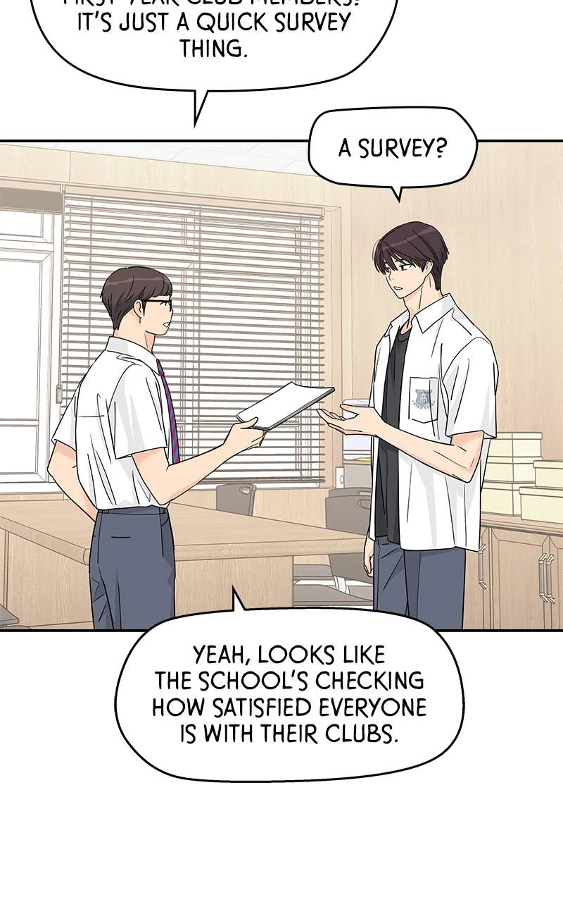 Press Play, Sami Chapter 45 Page 43