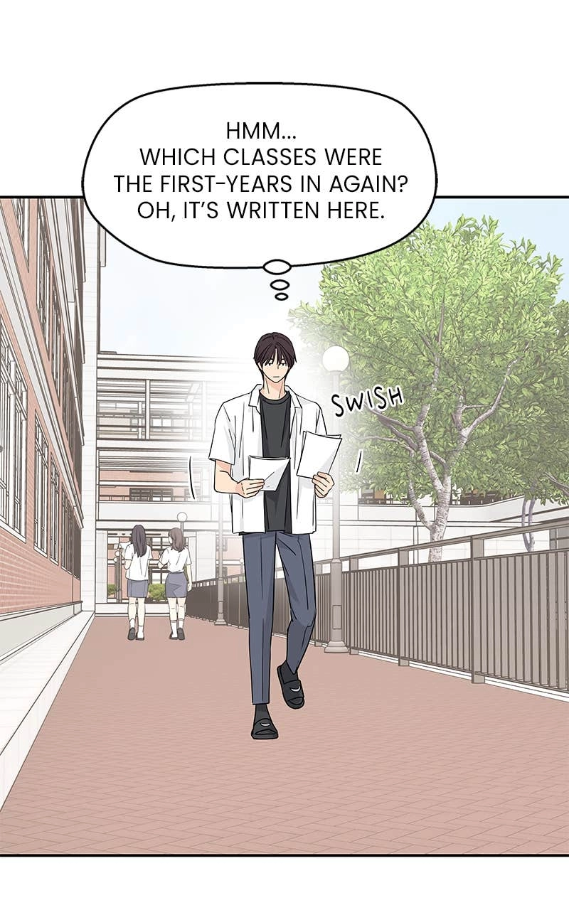 Press Play, Sami Chapter 45 Page 44
