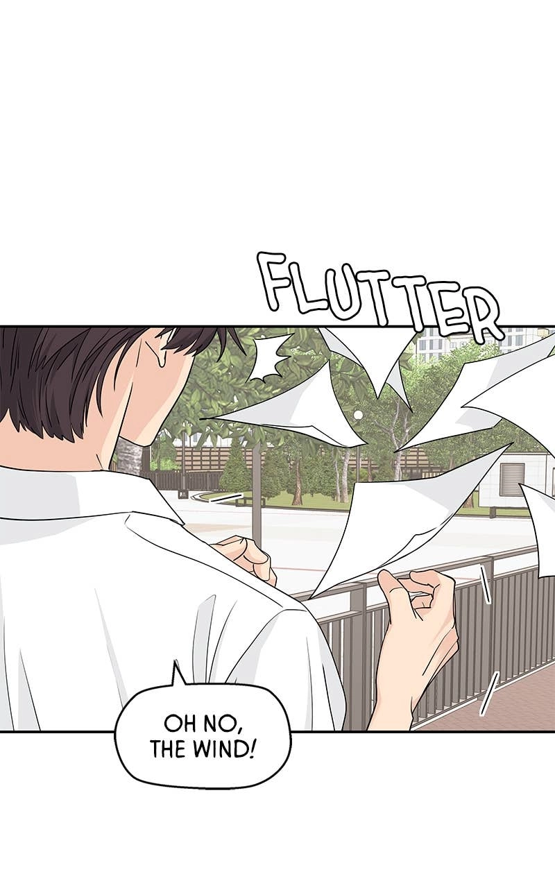Press Play, Sami Chapter 45 Page 45