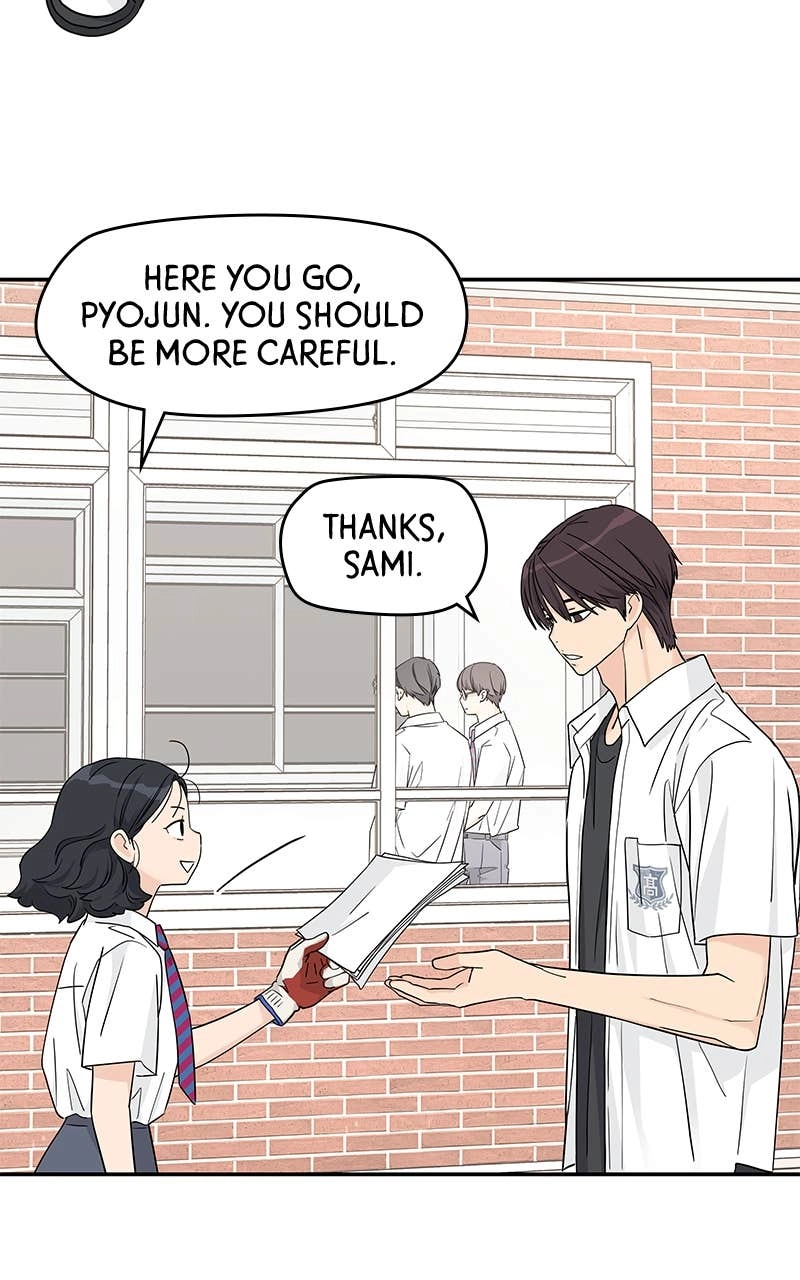 Press Play, Sami Chapter 45 Page 49