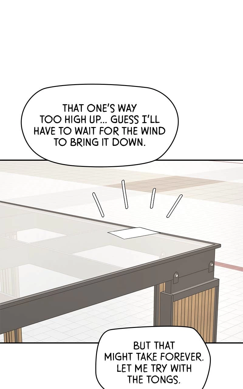 Press Play, Sami Chapter 45 Page 50