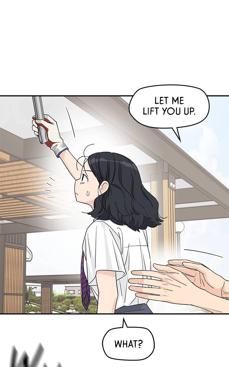 Press Play, Sami Chapter 45 Page 52
