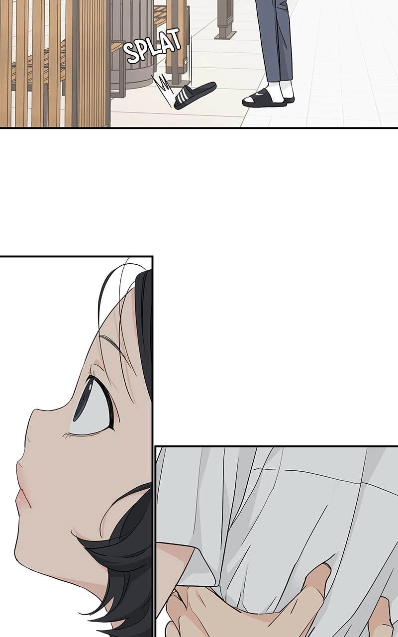 Press Play, Sami Chapter 45 Page 55
