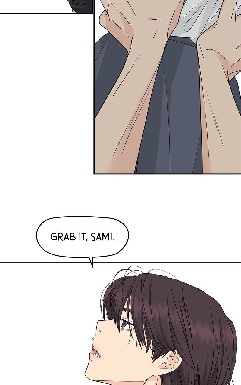 Press Play, Sami Chapter 45 Page 56