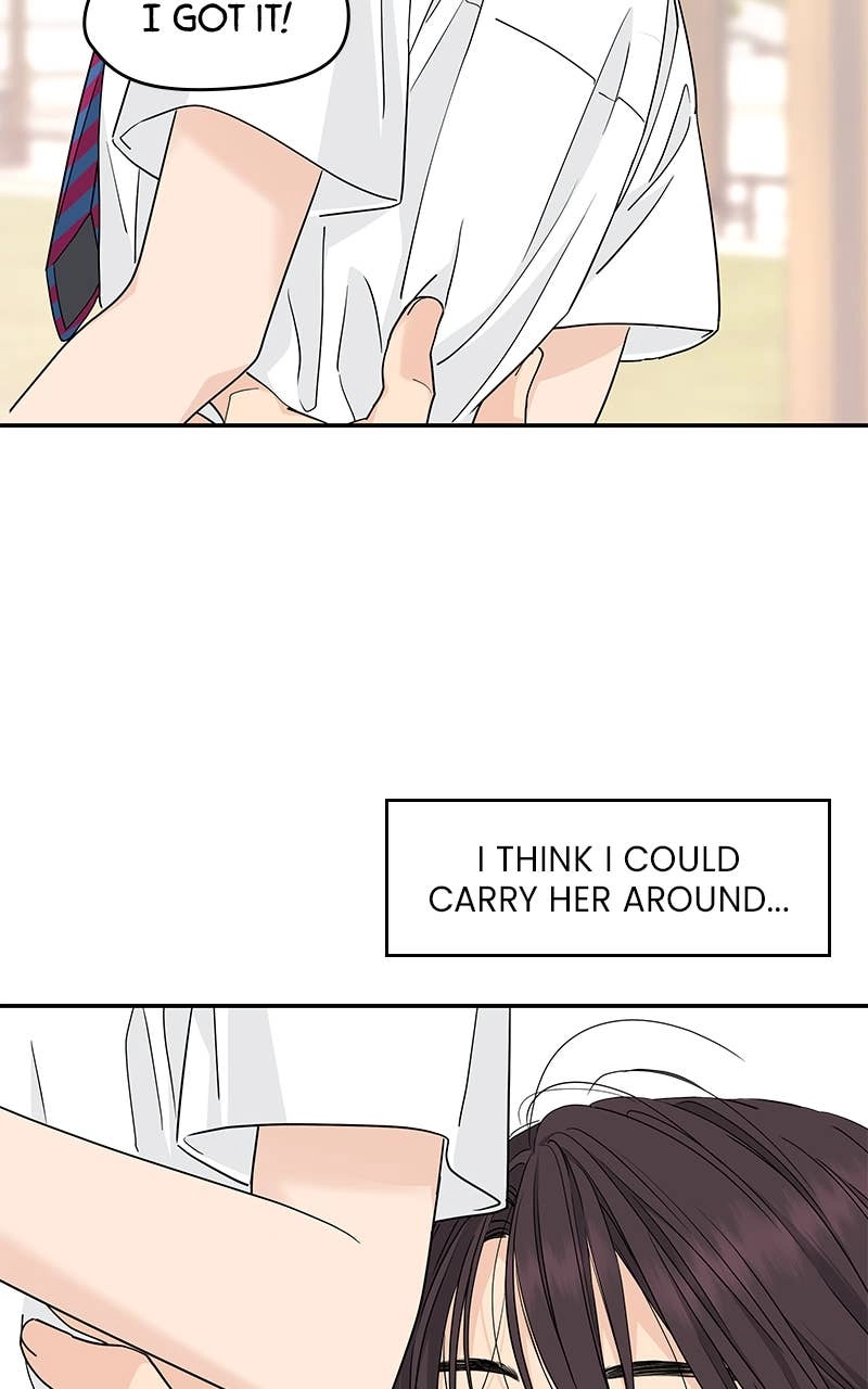 Press Play, Sami Chapter 45 Page 59