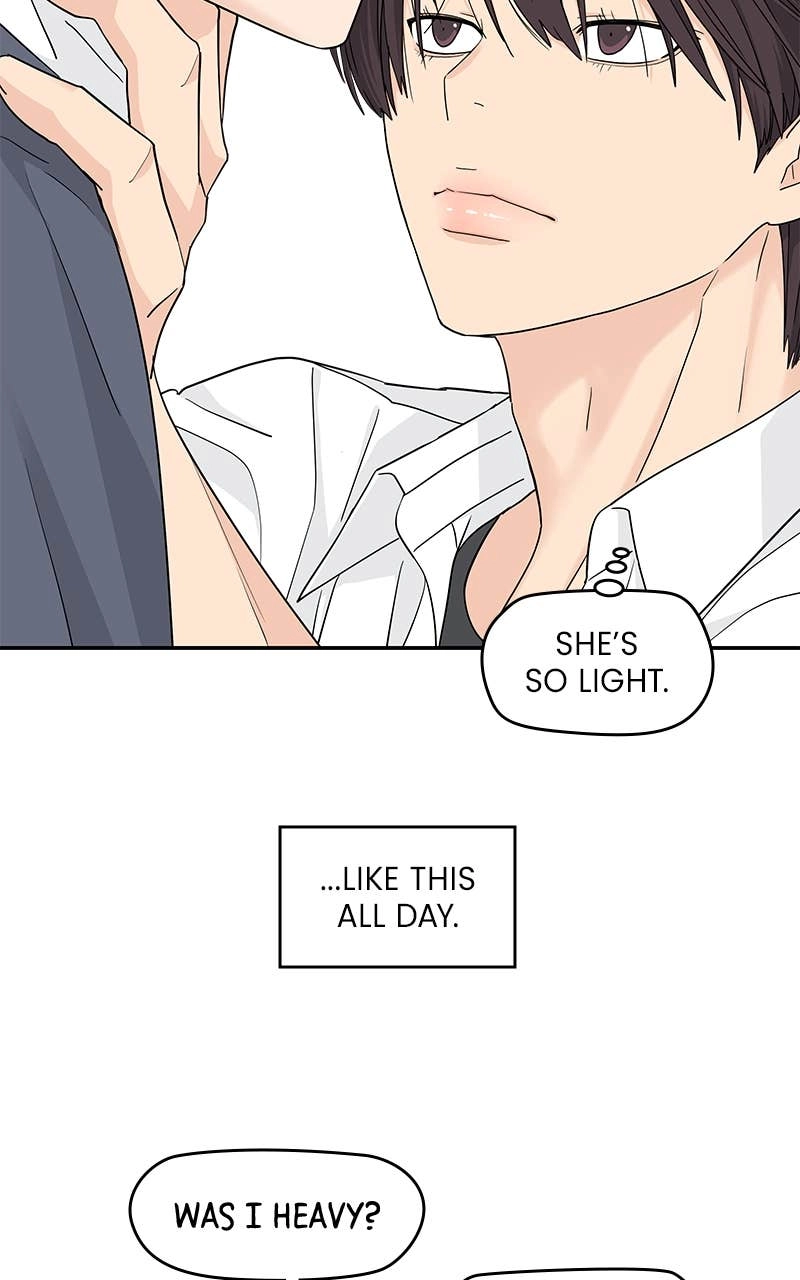 Press Play, Sami Chapter 45 Page 60
