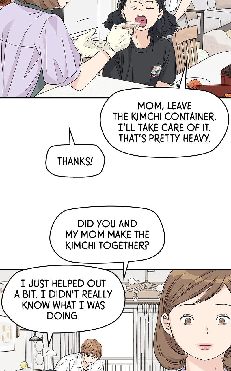 Press Play, Sami Chapter 45 Page 71
