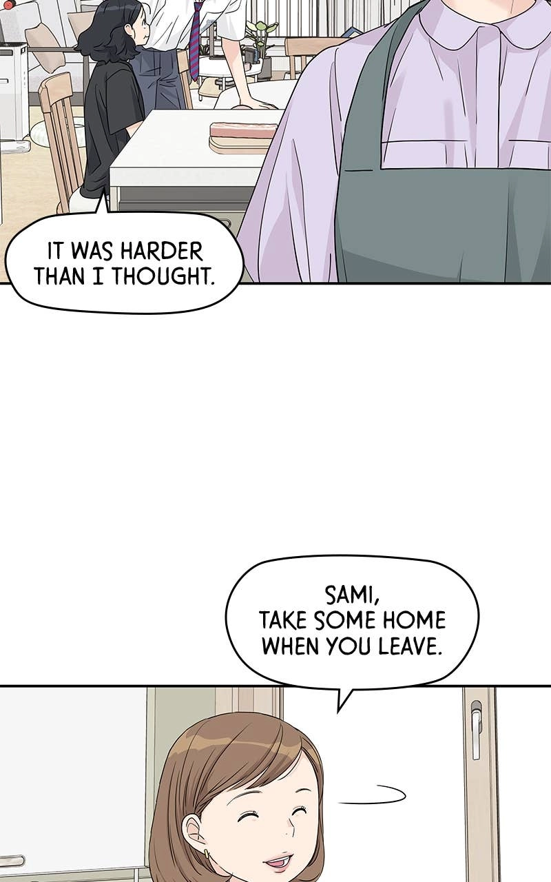 Press Play, Sami Chapter 45 Page 72