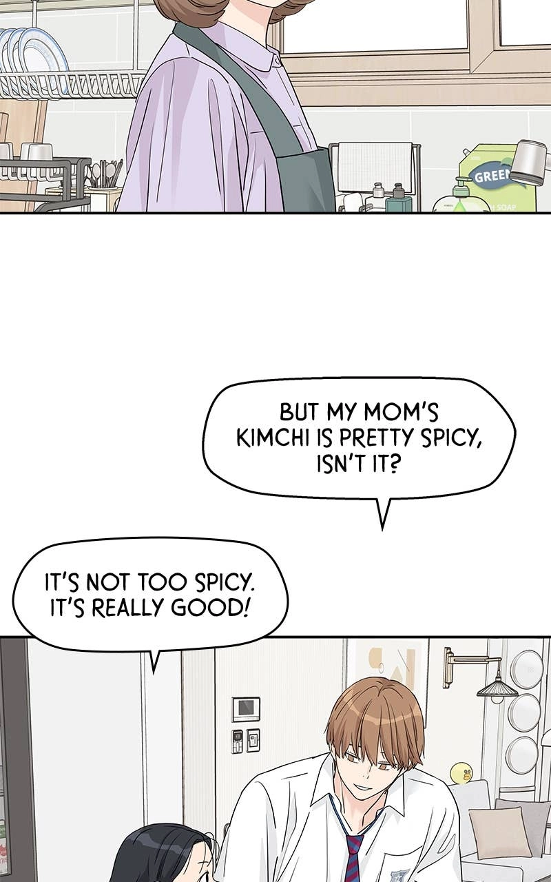 Press Play, Sami Chapter 45 Page 73