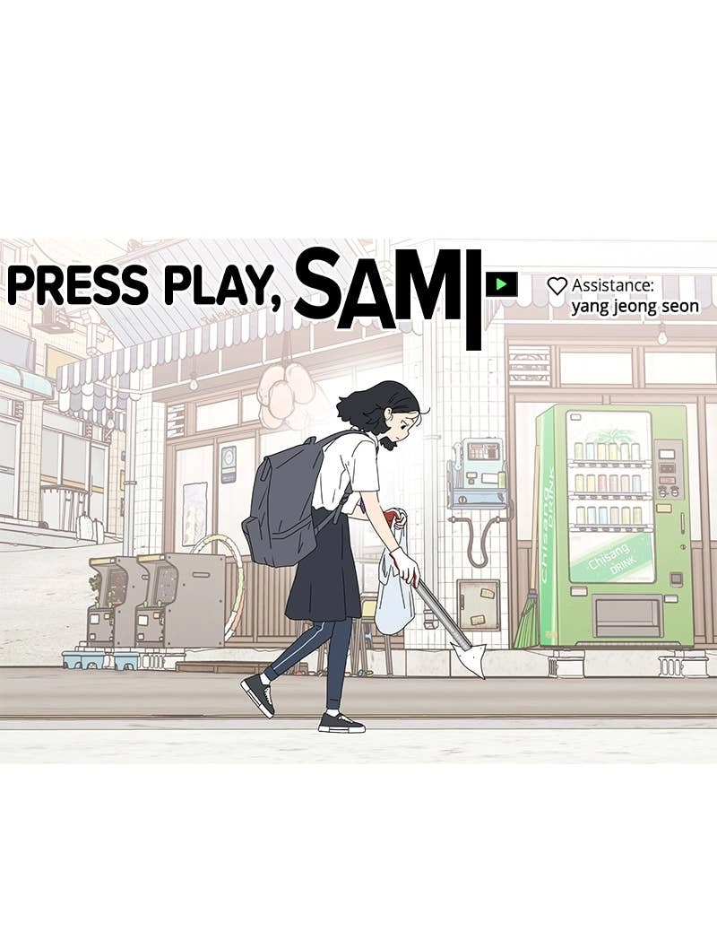 Press Play, Sami Chapter 45 Page 77