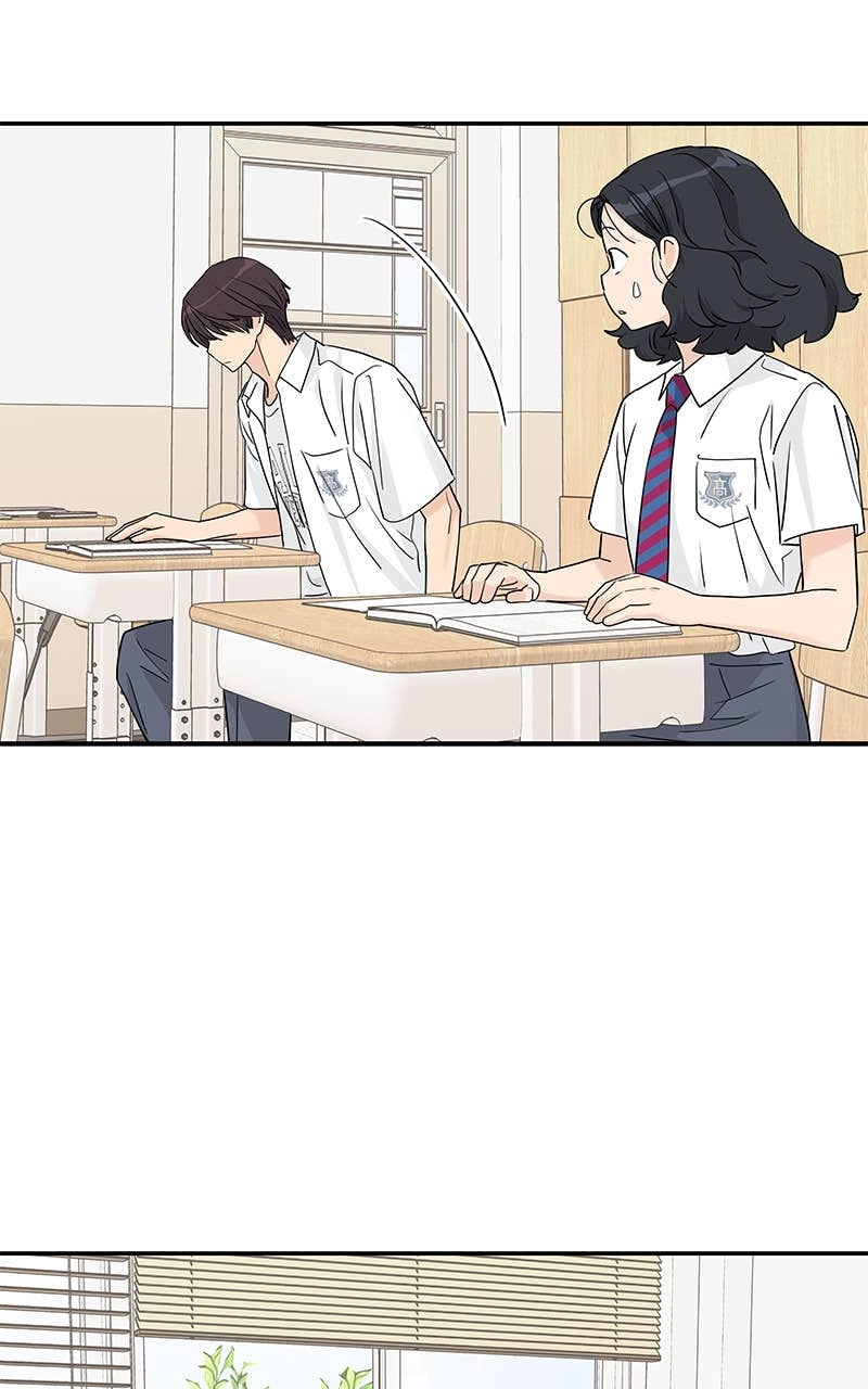 Press Play, Sami Chapter 45 Page 7