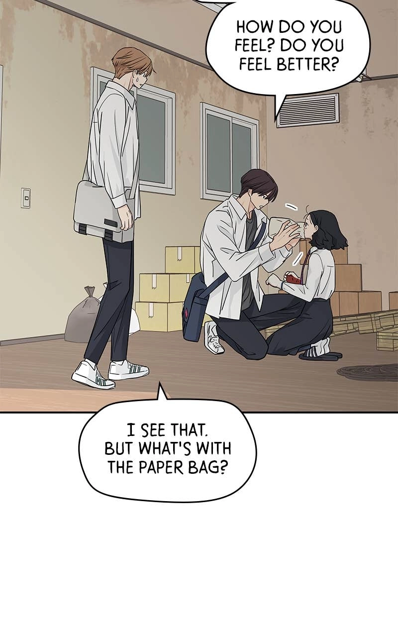 Press Play, Sami Chapter 25 Page 10
