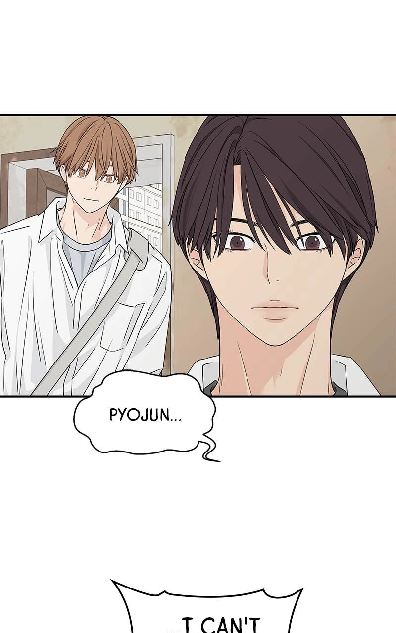 Press Play, Sami Chapter 25 Page 11