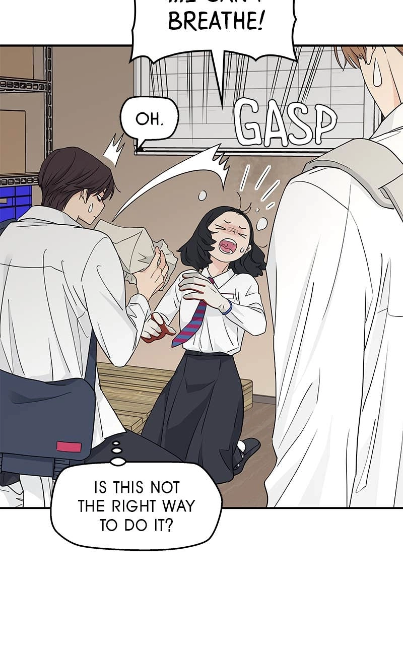 Press Play, Sami Chapter 25 Page 12