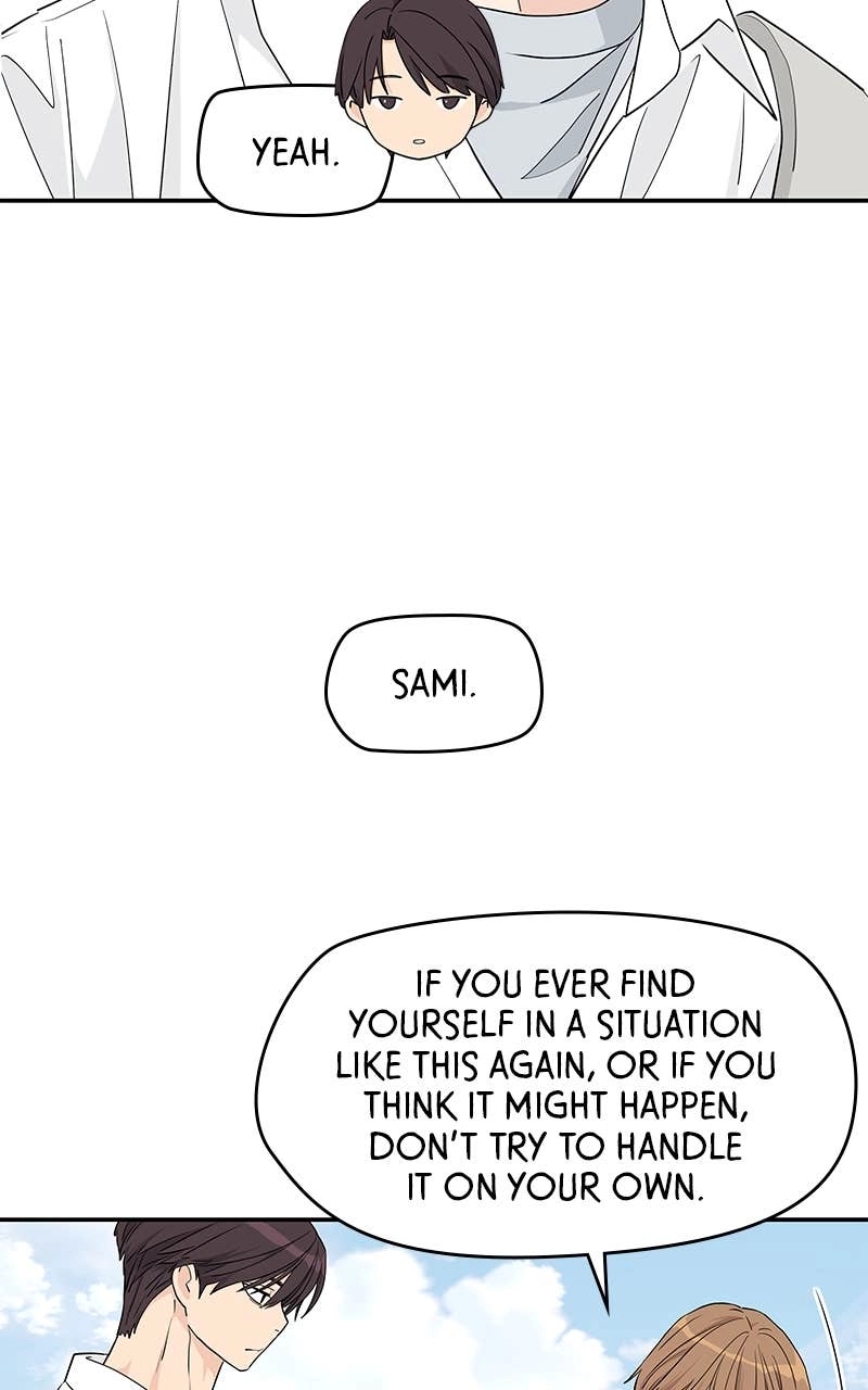Press Play, Sami Chapter 25 Page 20