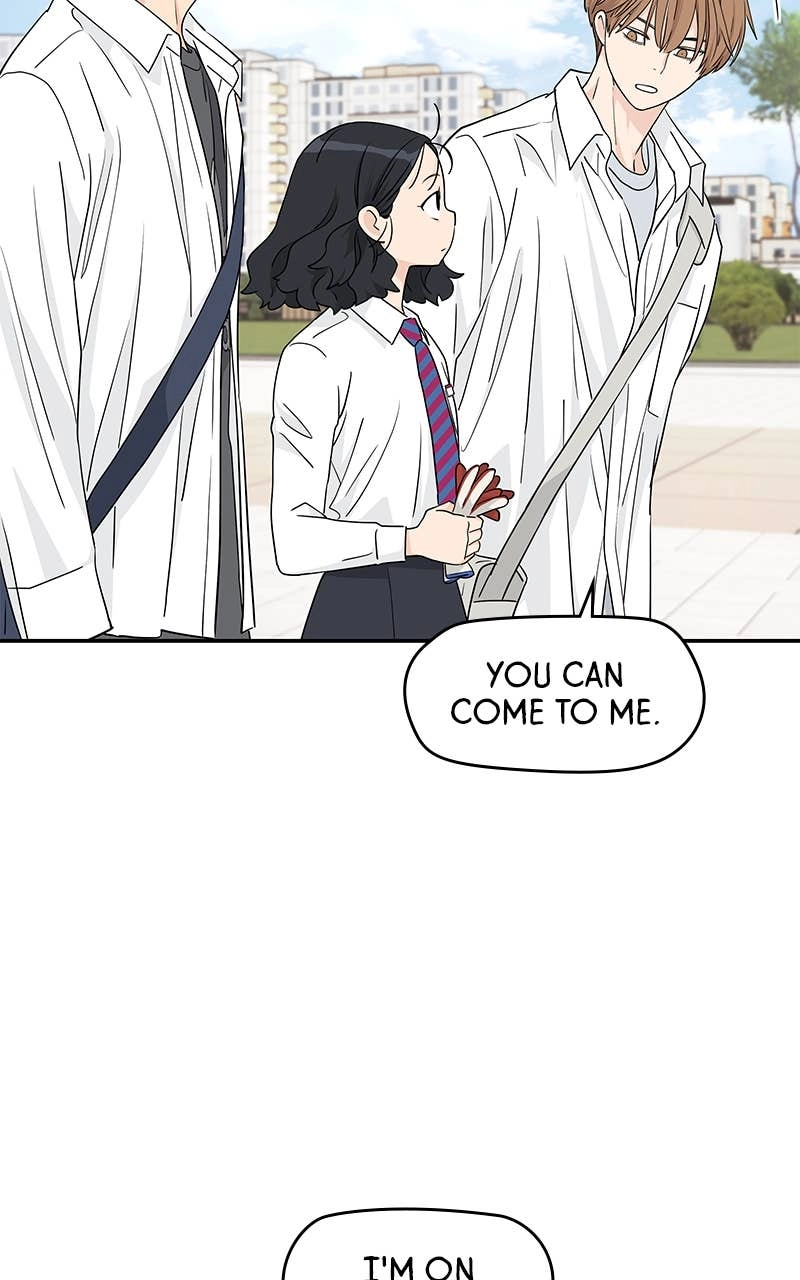 Press Play, Sami Chapter 25 Page 21