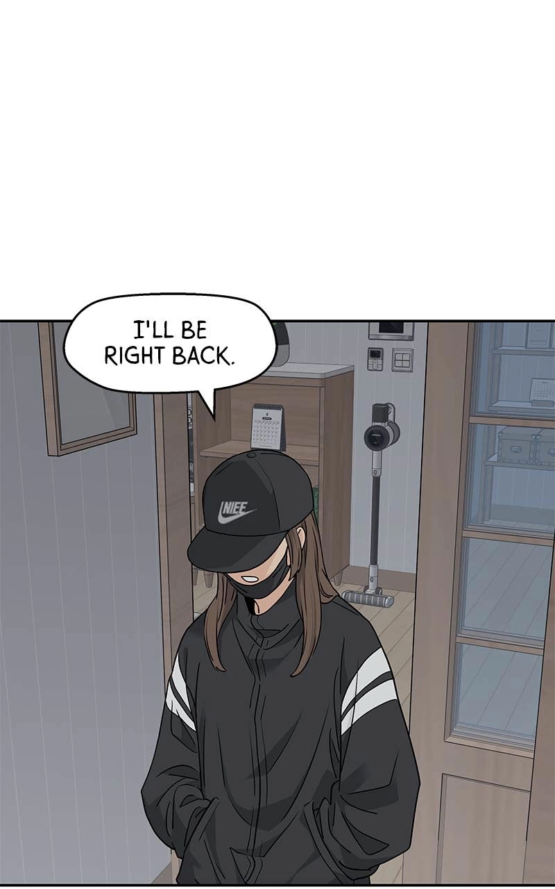 Press Play, Sami Chapter 25 Page 26