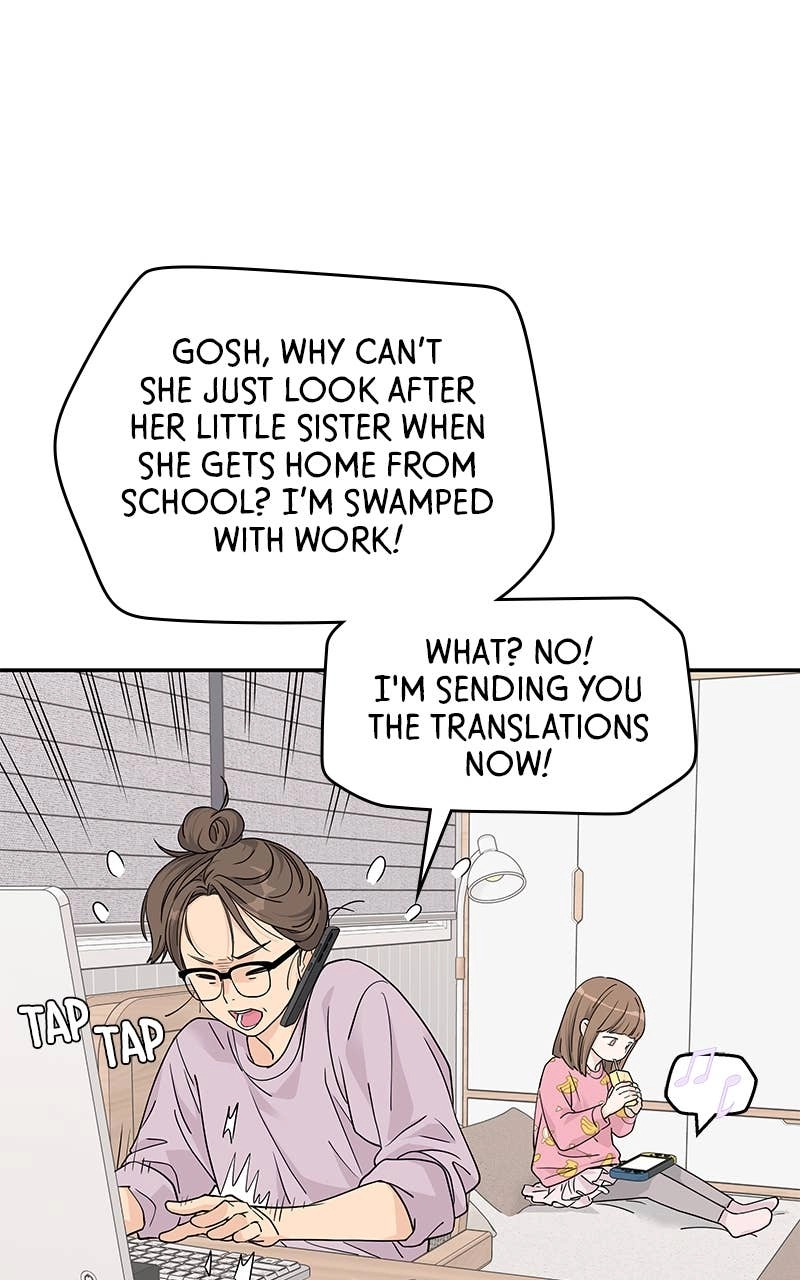 Press Play, Sami Chapter 25 Page 27