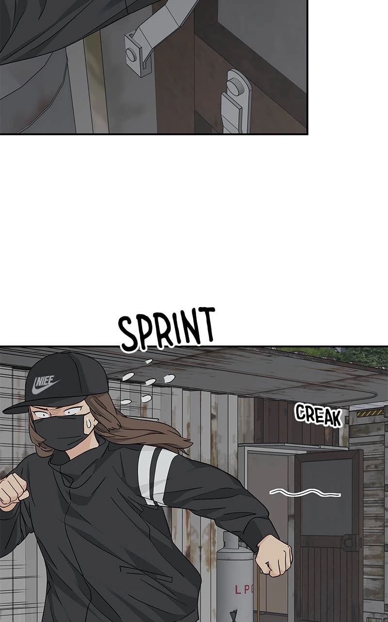 Press Play, Sami Chapter 25 Page 32
