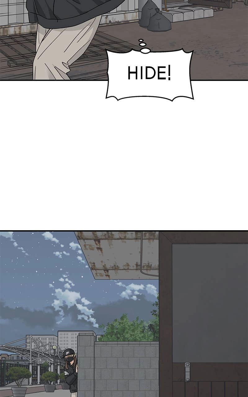 Press Play, Sami Chapter 25 Page 33