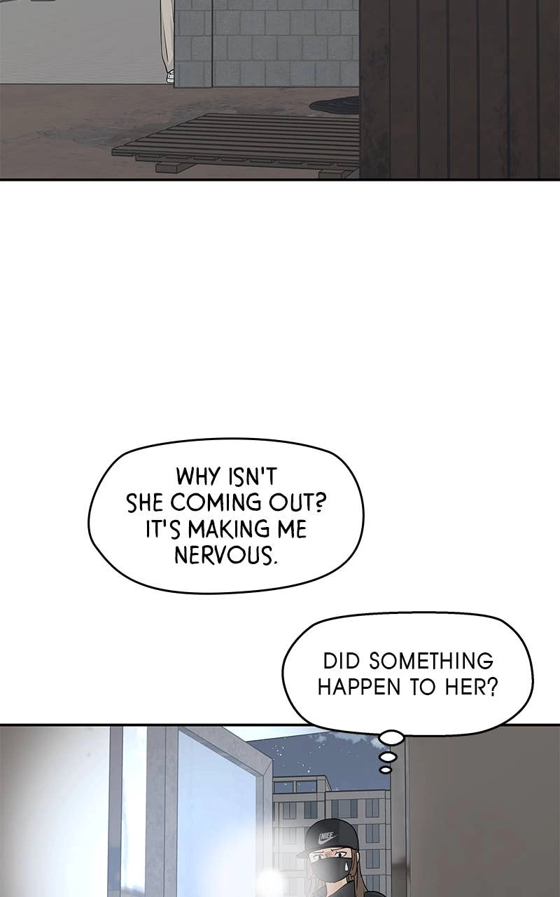 Press Play, Sami Chapter 25 Page 34