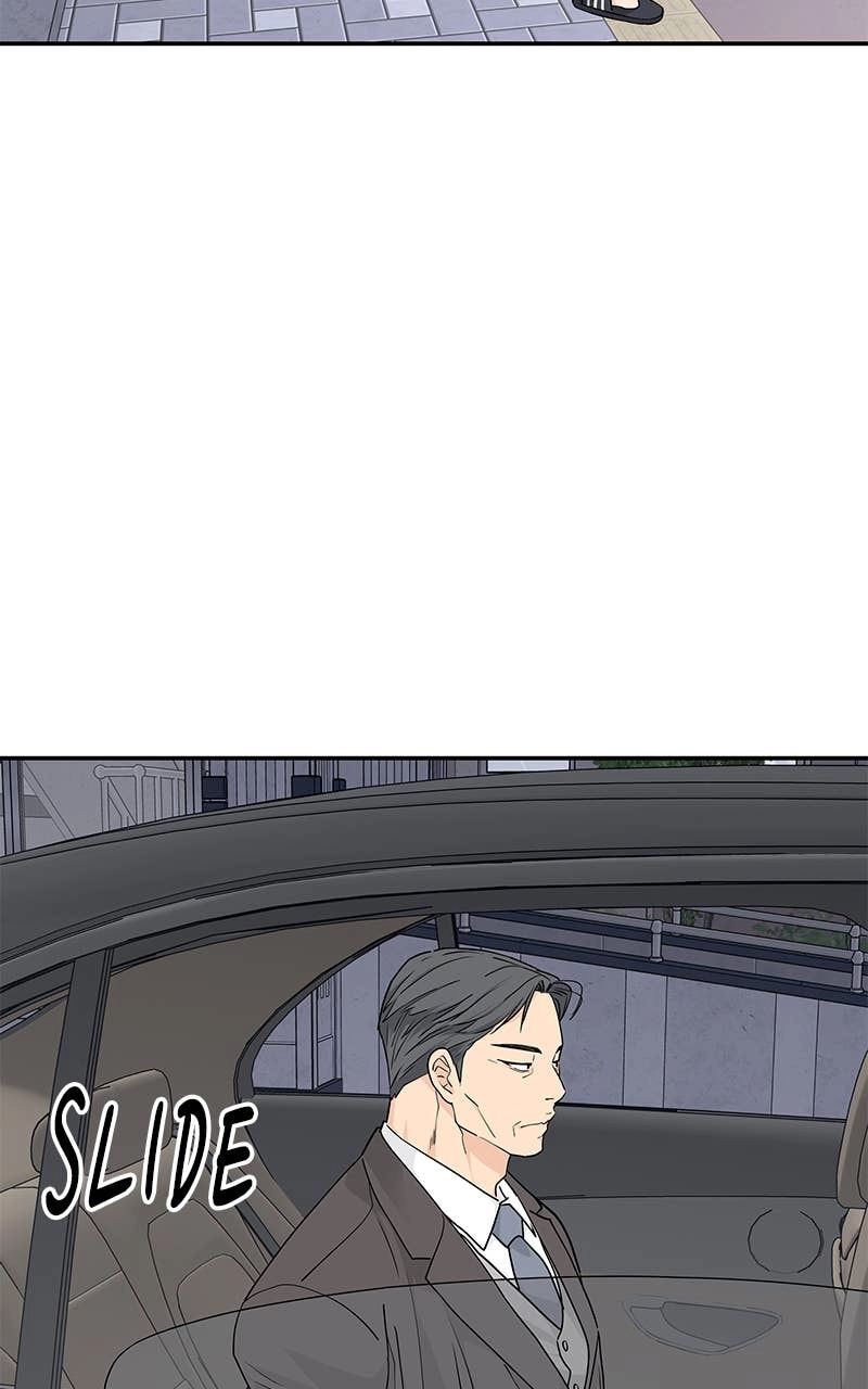 Press Play, Sami Chapter 25 Page 43