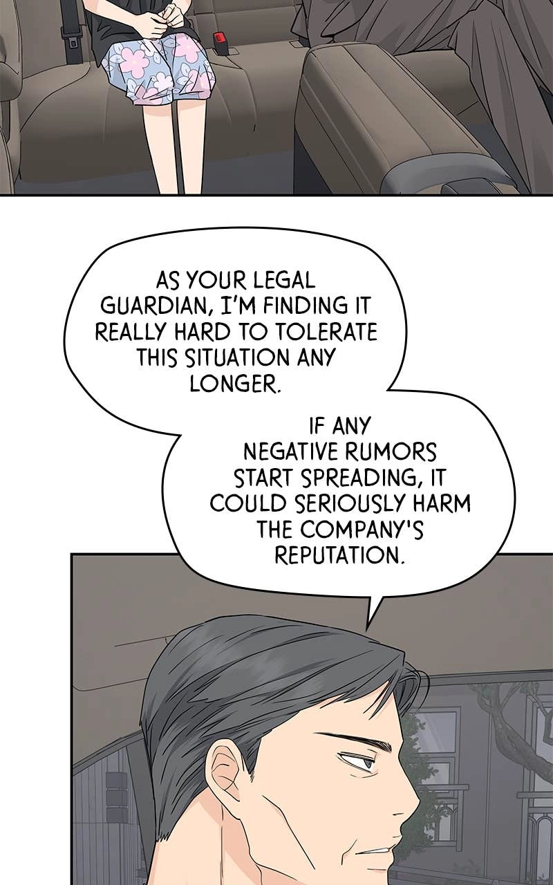 Press Play, Sami Chapter 25 Page 45