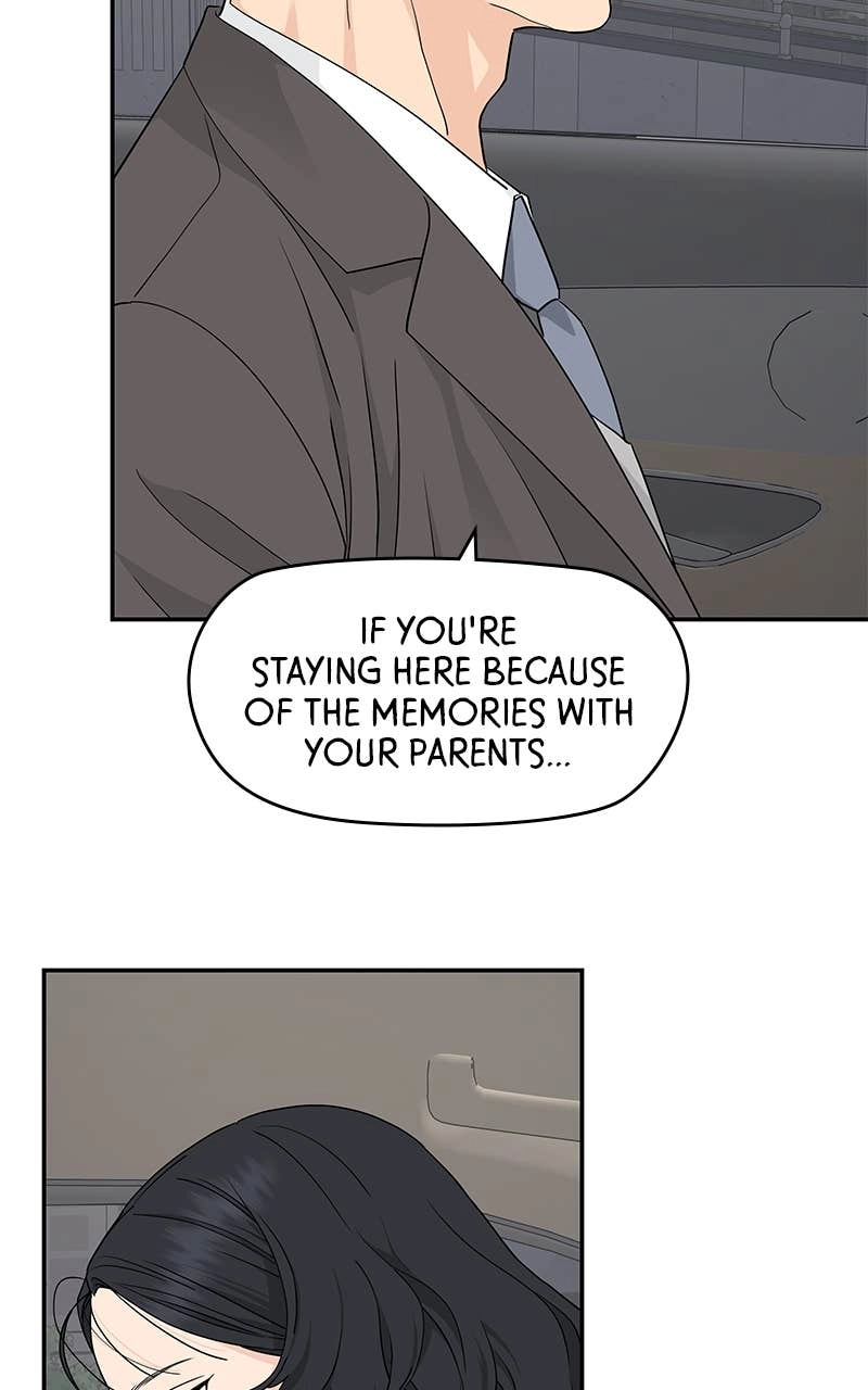 Press Play, Sami Chapter 25 Page 46