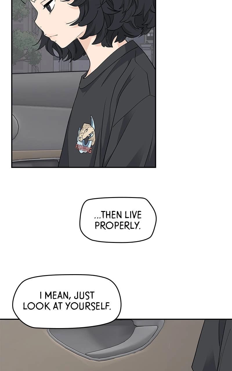 Press Play, Sami Chapter 25 Page 47