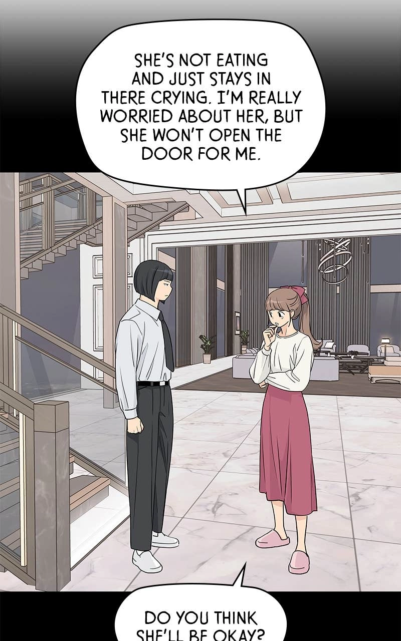 Press Play, Sami Chapter 25 Page 49