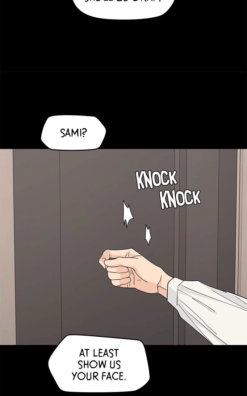 Press Play, Sami Chapter 25 Page 50