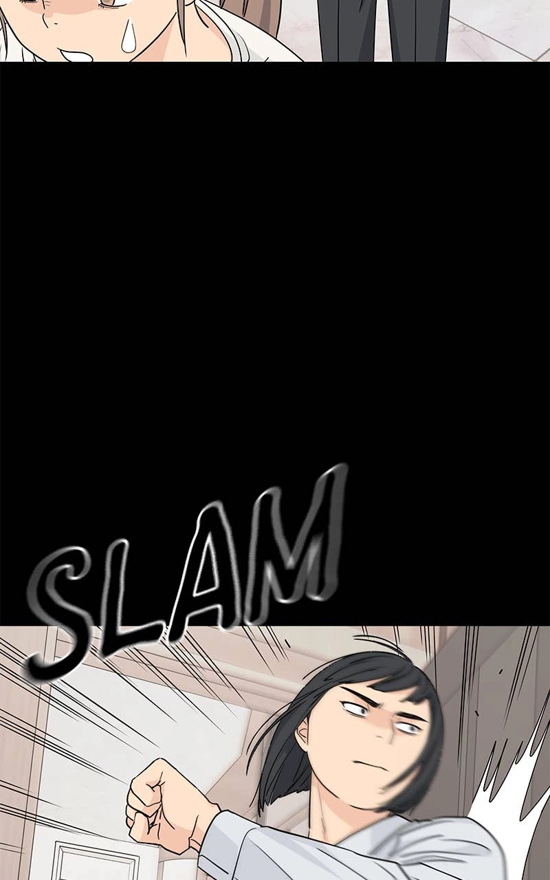 Press Play, Sami Chapter 25 Page 53