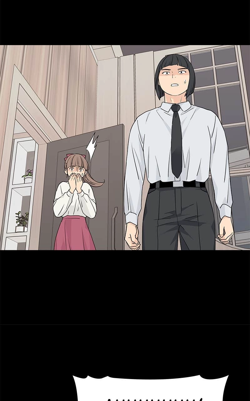Press Play, Sami Chapter 25 Page 55