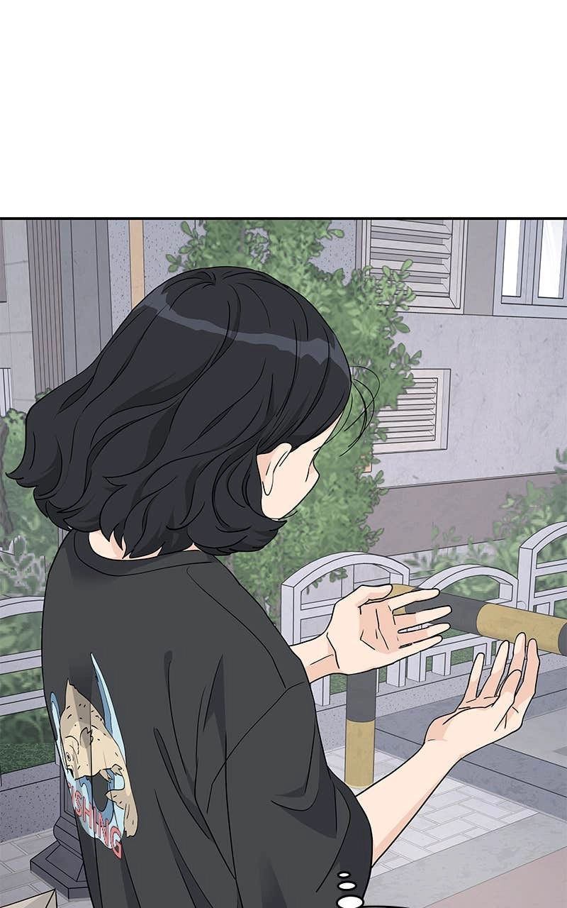 Press Play, Sami Chapter 25 Page 60