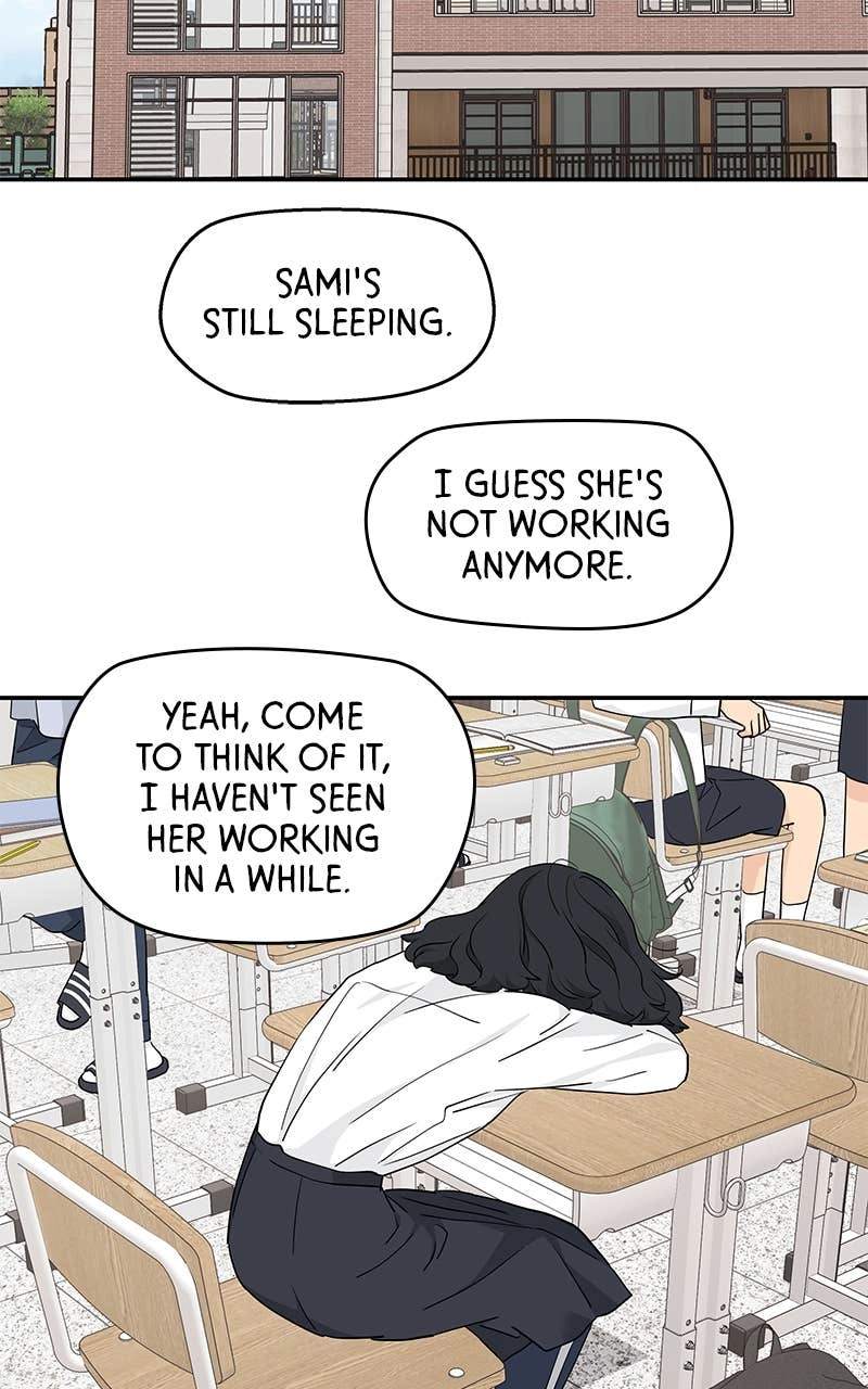 Press Play, Sami Chapter 25 Page 62
