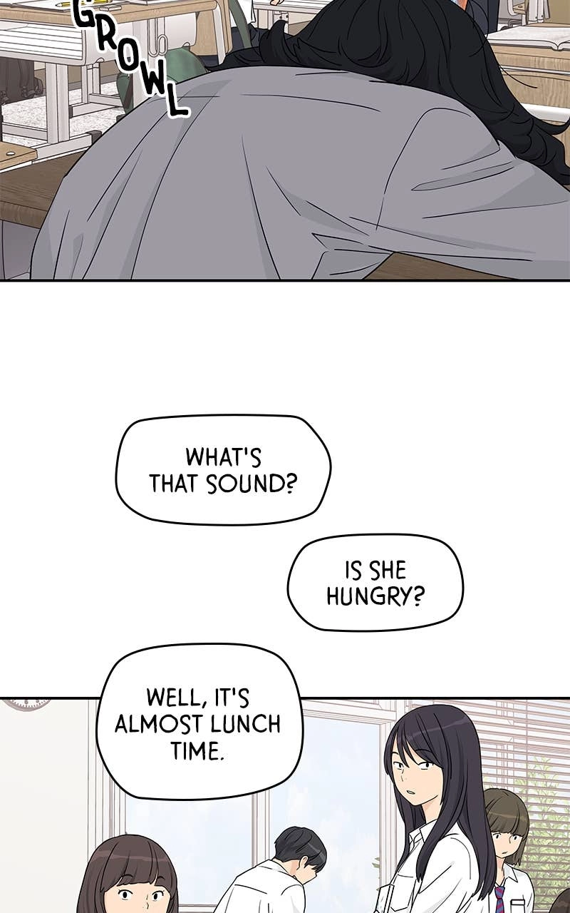 Press Play, Sami Chapter 25 Page 64