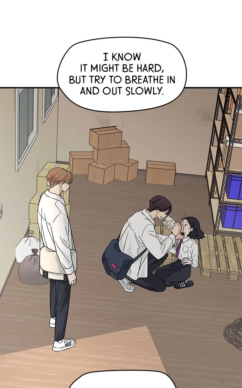 Press Play, Sami Chapter 25 Page 6