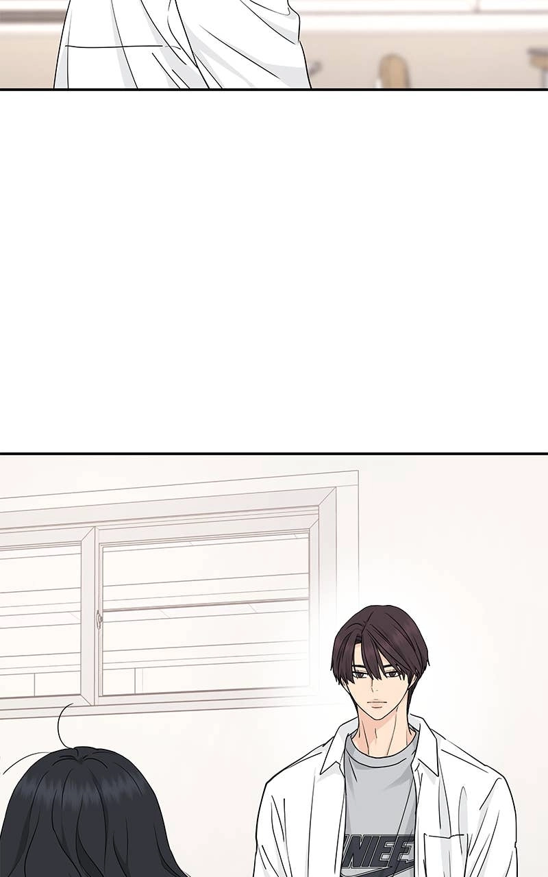 Press Play, Sami Chapter 25 Page 73