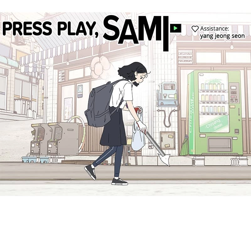 Press Play, Sami Chapter 25 Page 75