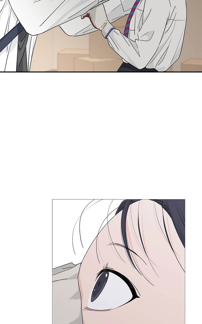 Press Play, Sami Chapter 25 Page 8