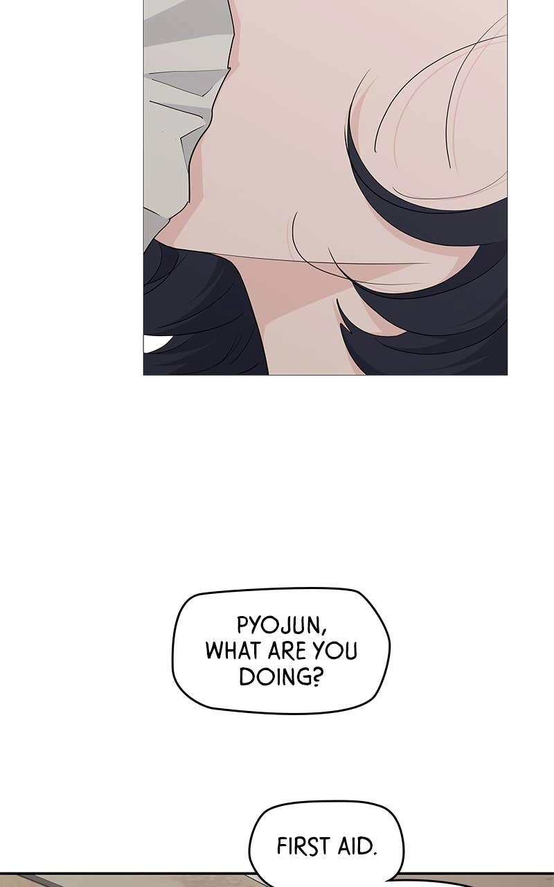Press Play, Sami Chapter 25 Page 9